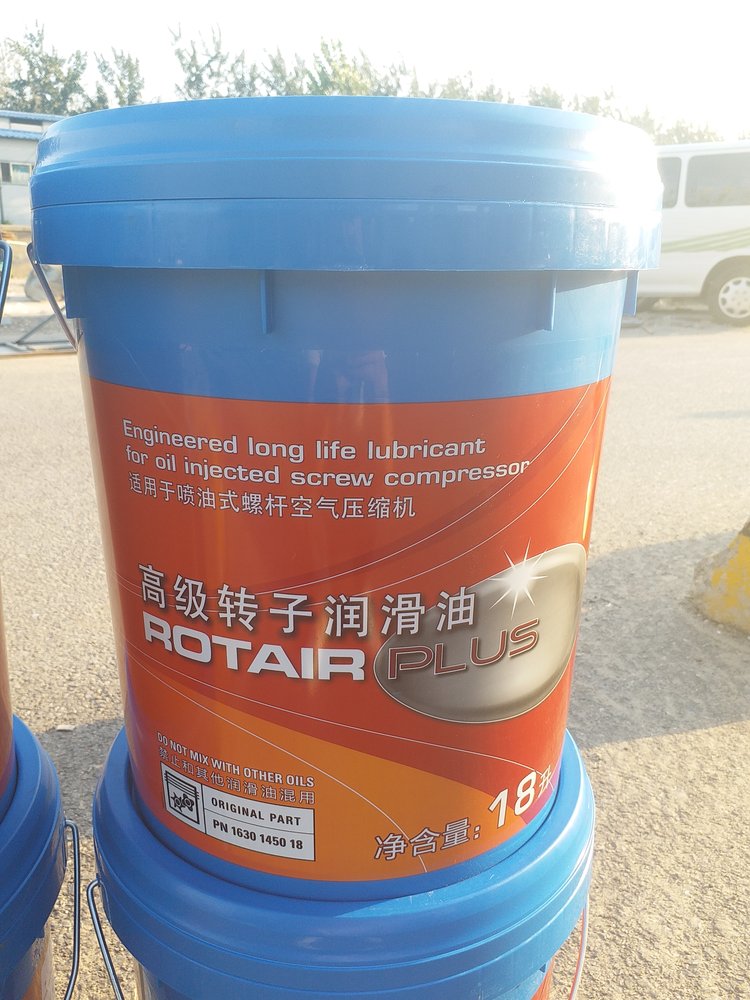 高效支持，守护核心部件——博莱特空压机油rotair plus高极转子润滑场景应用综析