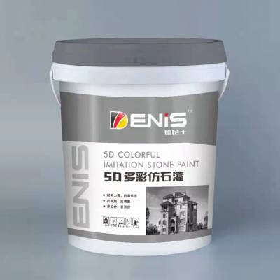云南章航建筑装饰 真石漆、乳胶漆与多彩漆的选择指南