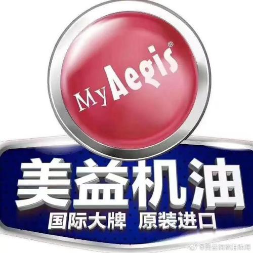 好产品,品质会说话!好品牌,历史会说话!美益:世界500强,100%原装进口
